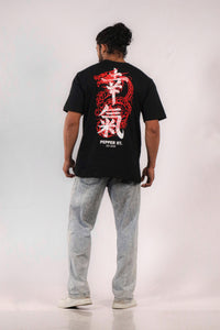 Flameborn Graphic Tee