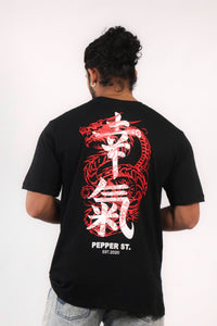 Flameborn Graphic Tee