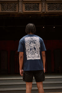Renaissance Graphic Tee